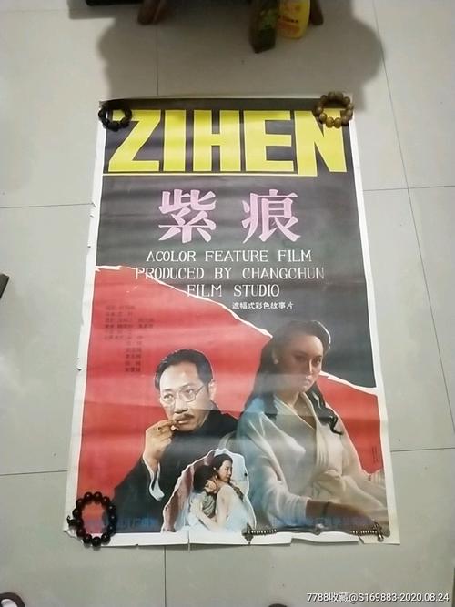 布列塔尼-卢瓦尔大学 Media diploma